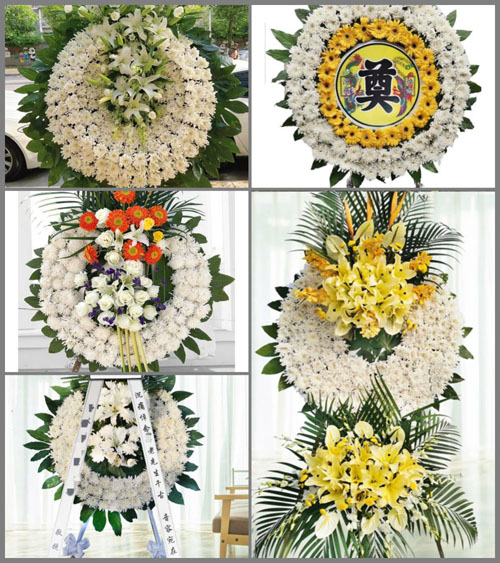 河南洛阳新安县曹村乡袁山村花圈速递